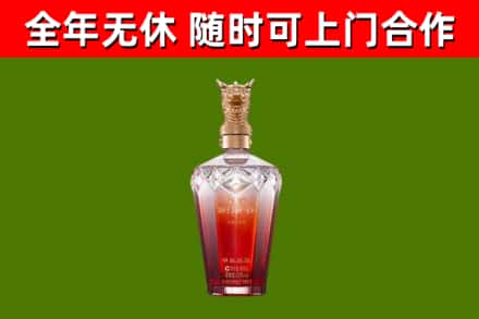 商城县回收剑南春价格