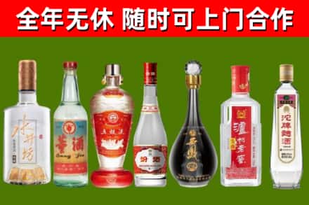商城县回收老酒价格