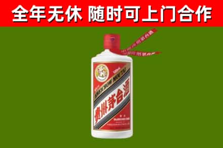 商城县烟酒回收飞天茅台酒.jpg