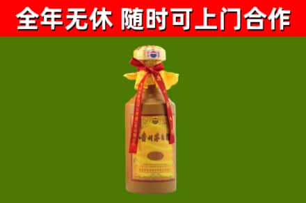 商城县烟酒回收15年茅台酒.jpg