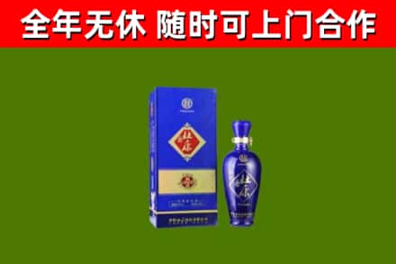 商城县烟酒回收杜康.jpg